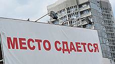 Минземимущество решило сдать дом отдыха «Озеро Шамсутдин» в аренду