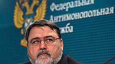 ФАС осудила дорожников