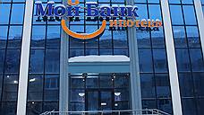 Здание — сила