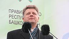 «Свои башкирские ребята»