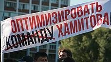 Главе напомнили о сроке