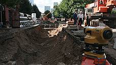 «Отношения будут долгими и трудными»