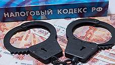 Директоров припарковали на реальный срок