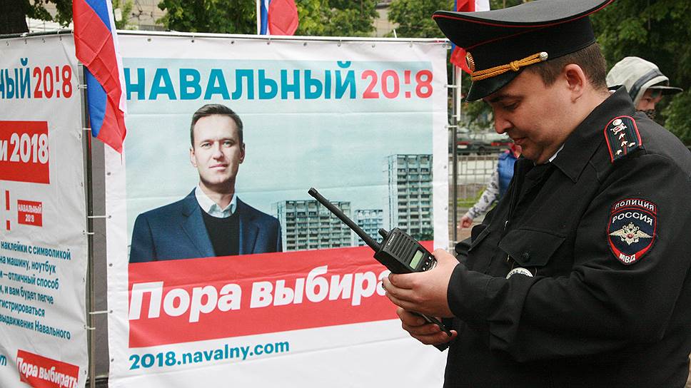 В Уфе не нашлось ни одной свободной площадки для встречи с Алексеем Навальным