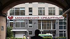 «Башкиравтодор» съезжает со сделки