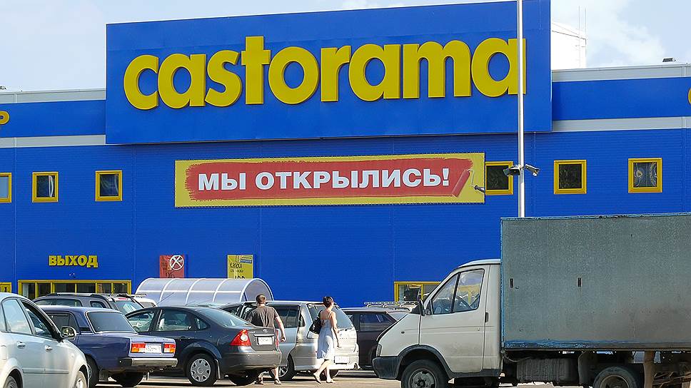 «Касторама РУС», выкупив здание гипермаркета в Уфе в собственность, рассчитывает выйти на рынок до конца года
