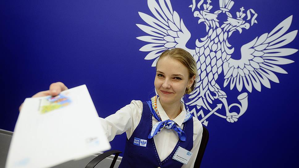 В «Почте России» не возражают против разделения ответственности с банком