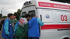 Один за всех и псих за одного