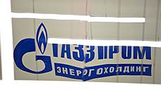 «Уфаойл» напомнил о своей репутации
