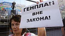 Разработка генплана Уфы пошла не по плану