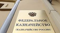 Мэрия снова виновата