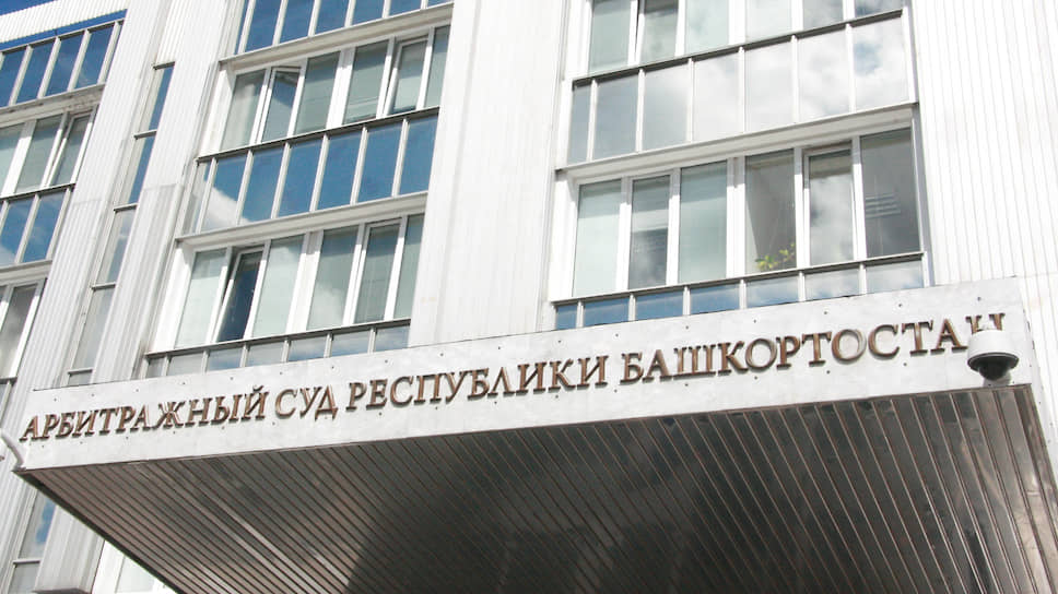 Апелляция решила, что банкротное дело Дарины Смышляевой должно рассматриваться не в Грозном, а в Уфе