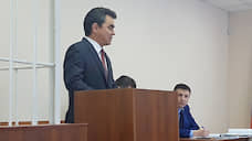 Свидетельское наказание