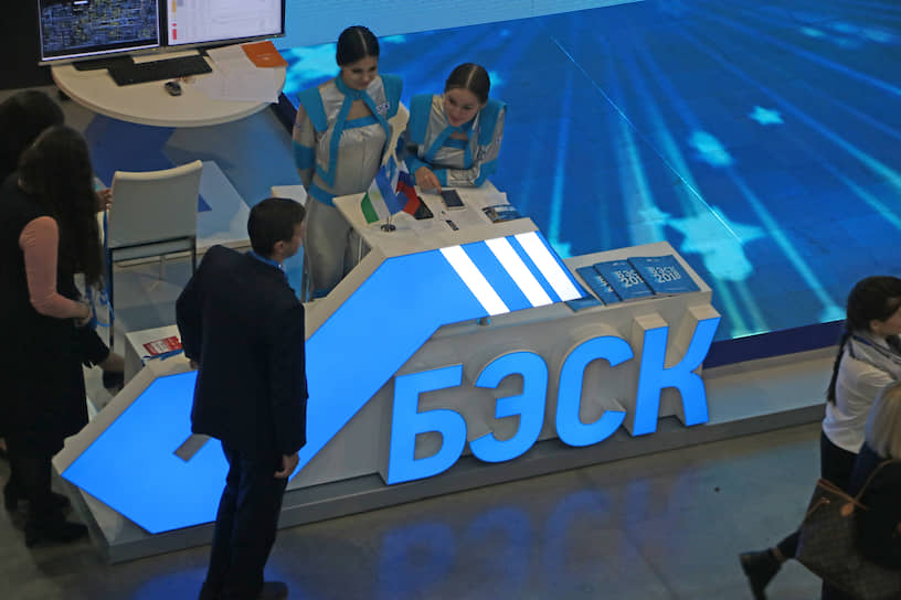 В БЭСК недовольны появлением на рынке мелкого конкурента с похожим названием