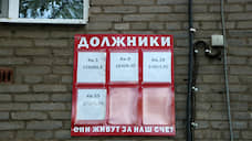 Тихий УЖХ