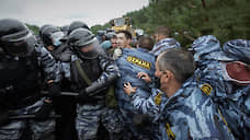Миру — риф