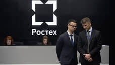 До чего дошел «Прогресс»