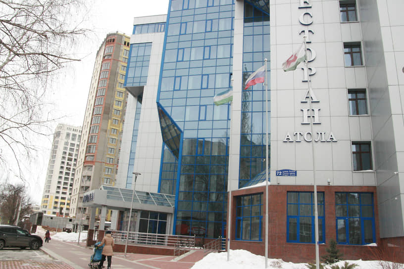 Гостиницу «Урал-тау» выставили на продажу за 800 млн рублей