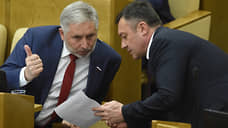 Конфискованные с одной целью