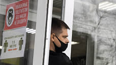 Гордость и предупреждение