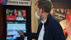 Кинотеатры просят прийти на выручку