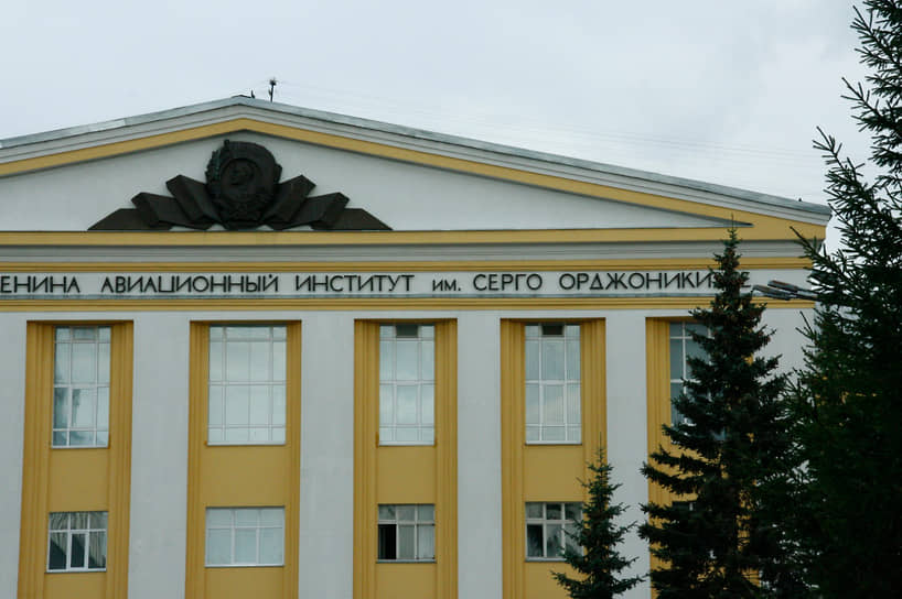 Жалоба на закупки УГАТУ поступила в Министерство науки и высшего образования