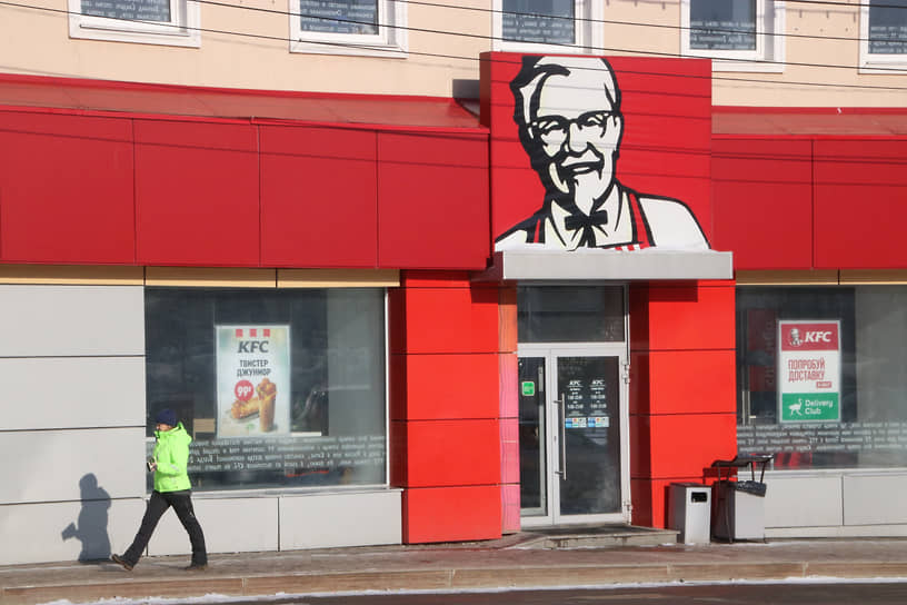 KFC обязали очистить стену дома-памятника в центре Уфы