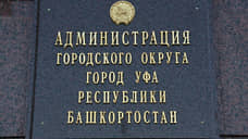 «Наш новый город» может спать спокойно