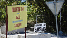 ТКО этого мало