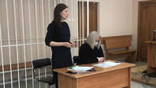 Взятки оказались семейным делом