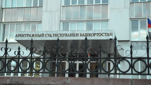 Суды пошли в отказ // Ольге Смышляевой не удалось сменить финансового управляющего