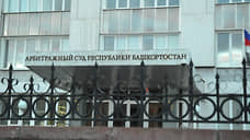 Суды пошли в отказ