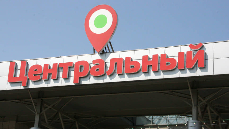 Конкурсный управляющий «ТК „Центральный“» доказал законность продажи актива банкрота