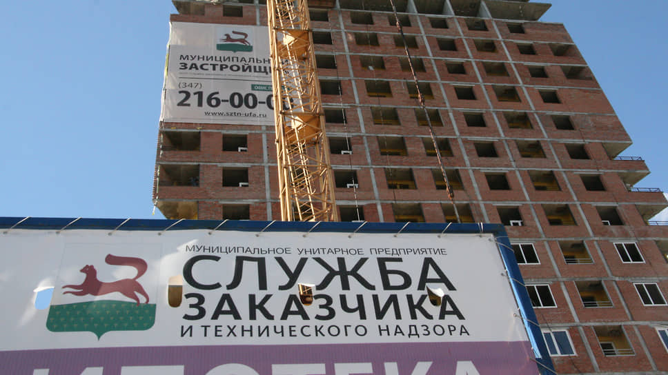 Отказ «Службы заказчика и технадзора» выкупить долю в генподрядной компании привел к арбитражным и уголовным делам