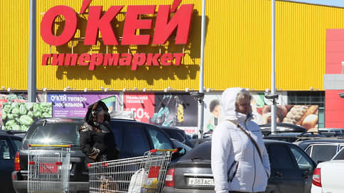 Дело для мэрии не «О’кей» // Власти Уфы должны выплатить оператору гипермаркета 46 млн рублей