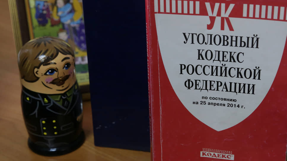 Начальницу отделения УФССП заподозрили в получении взяток и уволили