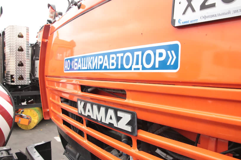 Суд запретил продажу акций "Башкиравтодора"