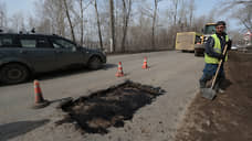 «На весь город какофония»