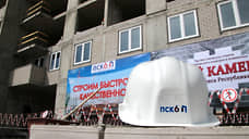 Застройщика оставили без льгот