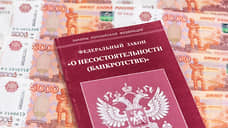 Сын за отца в ответе