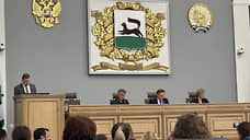 «Давайте введем прямое правление Хабирова!»