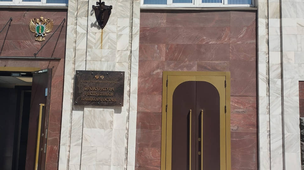 Прокуратура Башкирии нашла нарушения при содержании памятников культуры