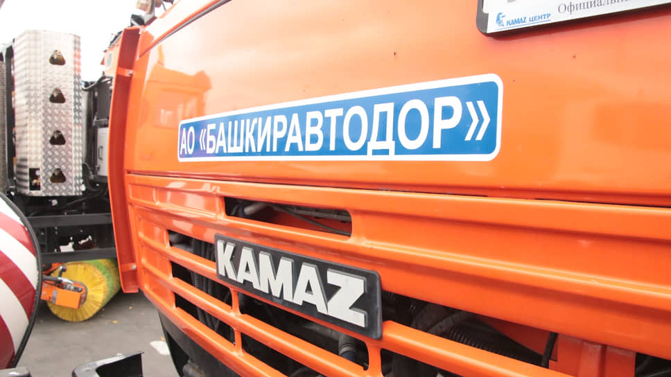 В "Башкиравтодоре" может смениться конкурсный управляющий