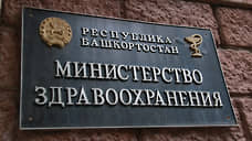 Халатность в цифрах