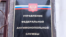 Иск получил комплексное развитие в суде
