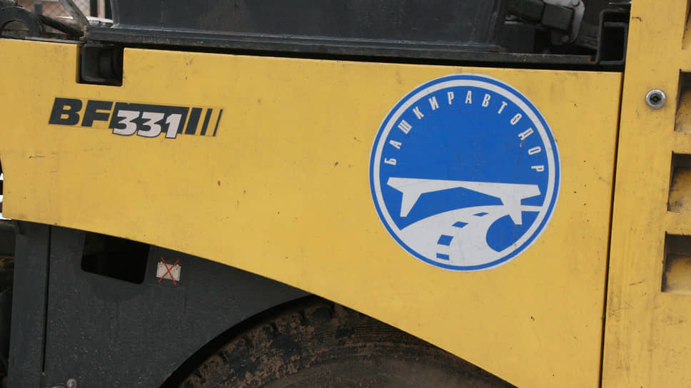 Конкурсный управляющий "Башкиравтодора" полагает, что сотрудникам компании незаконно начислили более 150 млн рублей