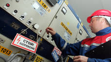 Мэрия не попала в электросети прокуратуры