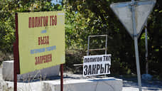 Не уравнять пирамиды с землей