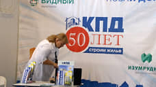 Финансы повернули не туда