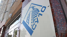 Налог на добавку